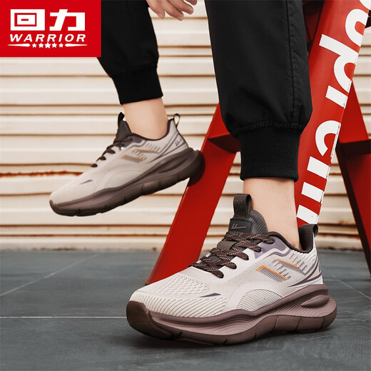 Huali Men's Shoes Autumn Breathable Leisure Sports Flywoven Anti-odor Mesh 2025 New Running Shoes Mi/Ka 43