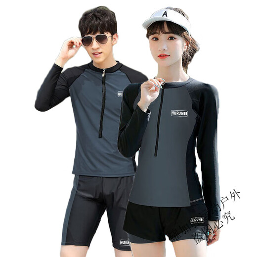 Mai Lei swimsuit for men and women, quick-drying split long-sleeved slimming hot spring wetsuit for sports students, sun protection and conservative, men's suit 4XL