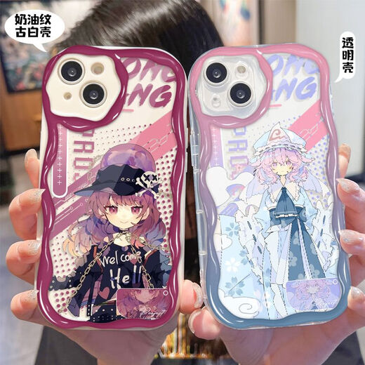 霖䄸衍东方project魔理沙古明地恋手机壳适用华为小米OPPOvivoy78苹果15 奶油纹透明壳-W14108 iPhone 其他型号