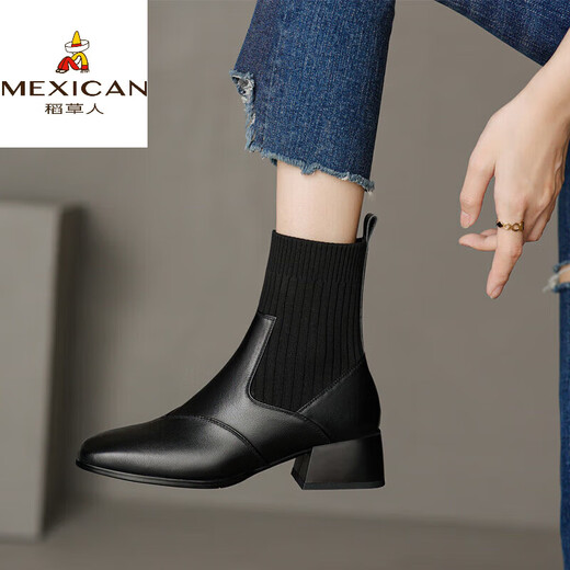 稻草人（MEXICAN）2024年新款棕色马丁靴女英伦风弹力袜靴真皮平底春春秋季瘦瘦短靴 棕色单里 39