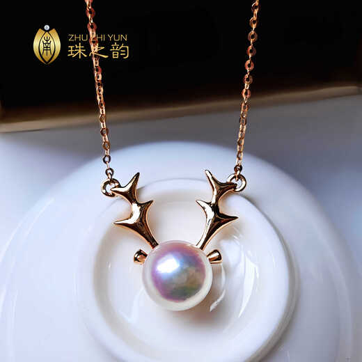 Only double aurora goddess Japanese akoya sea water pendant 18k rose gold antler necklace is round and fashionable 18k rose gold integrated chain + akoya flower beads 9.5-10mm