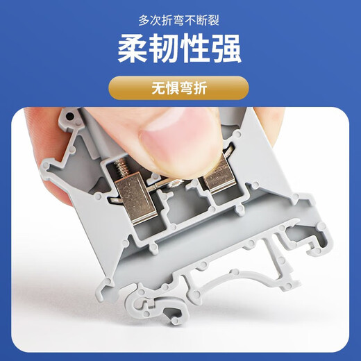 HUIJUN UK5N terminal block guide rail combination 4 square terminal block UK5N gray terminal 10 pieces