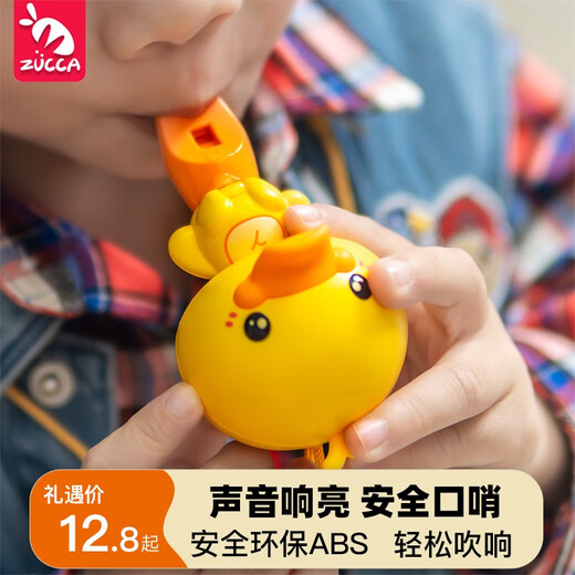 Toys de sifflet pour enfants Sécurité de protection vitale flûte sifflet souffle