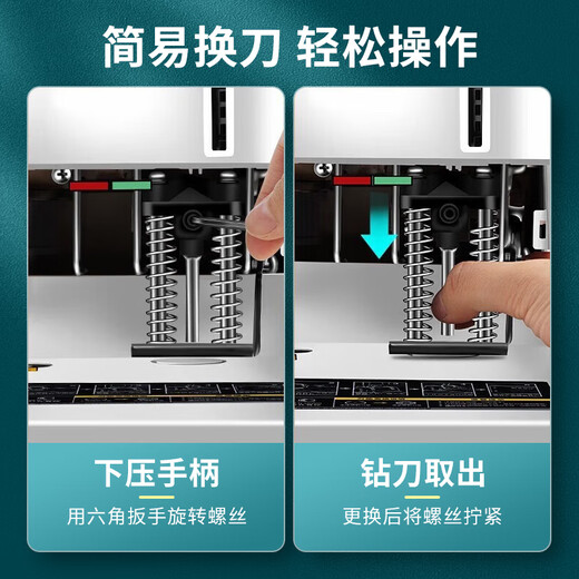 DELI Accounting Voucher Binding Machine Financial Accounting Book Files and Archives Hot Melt Riveting Pipe Manual Small Hole Punch Machine 3886 Binding Machine/Send 110 Riveting Pipes