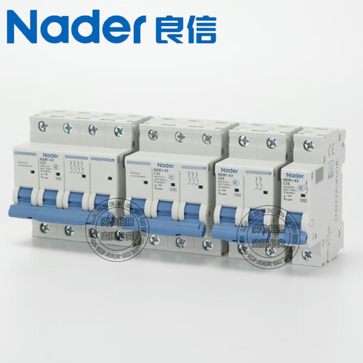 Liangxin NDB1-63 1PNader Shanghai Liangxin eléctrico 3P4P micro-rotura pequeño disyuntor 32A63A interruptor de aire NDB1-63 1P C16