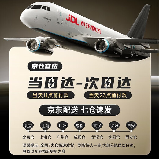 贝初众增氧泵鱼缸氧气泵家用养鱼卖鱼专用增氧机充电式交直流两用增氧机 【适养40斤内】30W4孔指示灯氧气泵 【一机多孔长久续航】 【锂电池使用寿命更长】