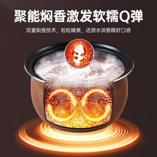 SUOBQR Subo rice cooker new model 1.8L-3L firewood rice reservation and heat preservation smart model mechanical model multi-functional with steamer household small family dormitory ceramic glazed ball kettle liner mechanical model ball kettle non-stick bladder 2.3L