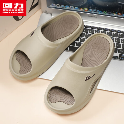 Huili Slippers Men's 2025 Summer New Outdoor Sports Anti-Slip Shoes Sandals Men's Khaki 40-41