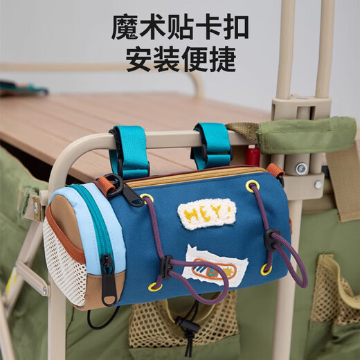 
40,000 kilometers of bicycle bags on the road mountain bike front bag storage bags for going out inclined straddle universal beige white