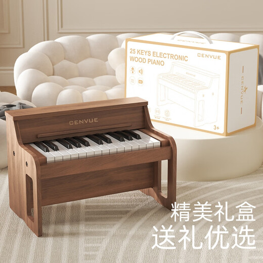 
CENVUE wooden children's small piano electronic piano baby toddler birthday one year old baby toys boys and girls music gift