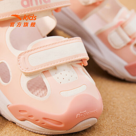 ANTA Children's Sandals Girls' Shoes 25 Years Summer Qingyu Hard-Band Technology Outdoor Baotou Velcro Beach Shoes Baby Pink/Anta White-1 30