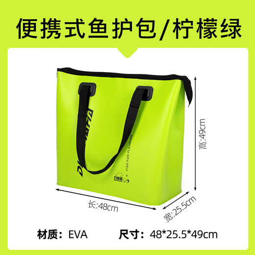 Portable fishing gear bag fish protective bag extra large capacity fishing gear storage waterproof fishing bag portable fishing gear bag fluorescent green