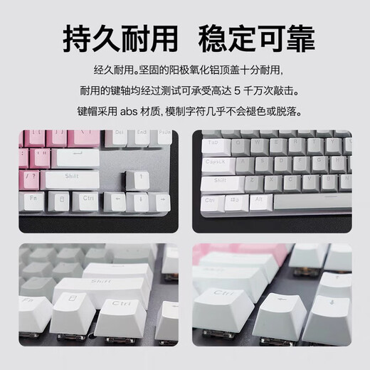 罗技罗技K835马里奥有线机械键盘游戏办公悬浮键帽小型84键笔记本外设 95新马里奥主题 青轴