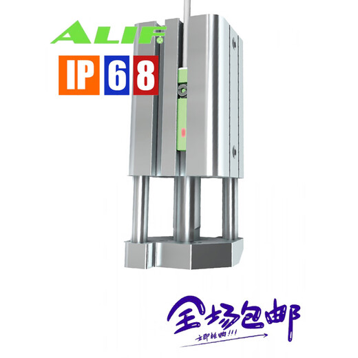 ALIF magnetic switch sensor AG39R series high-precision industrial AG-39SB