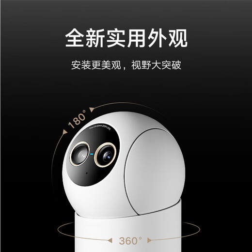 Xiaomi Smart Camera 4 Zoom Version 8 Megapixels 9x Hybrid Zoom New AI Algorithm Home Indoor Camera 4K Ultra-clear Monitoring Home Mijia Monitor