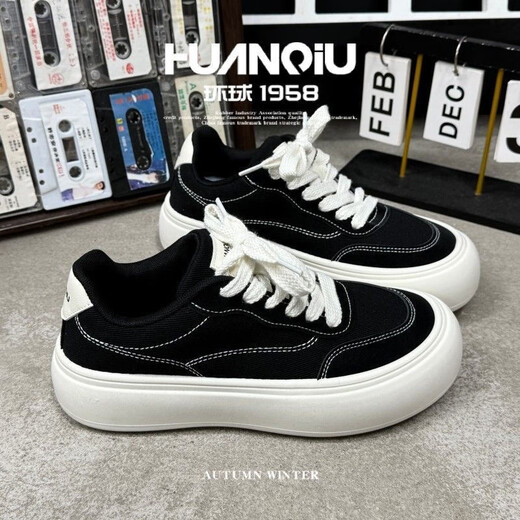 Global Classic Black Board Schuhe Männer vielseitig dicker Einzel 2025 Neue Schuhe für schwarze Leinwandschuhe der Herren -Sommer -Atmungsbehandlung.