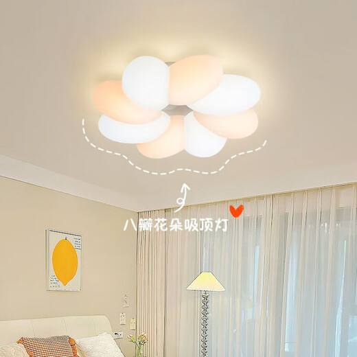 古镇灯具中山灯具大全2025款客厅卧室灯餐厅灯北欧现代简约云朵南主卧灯奶 小号9926吸顶42CM 三色变光【无遥控器】