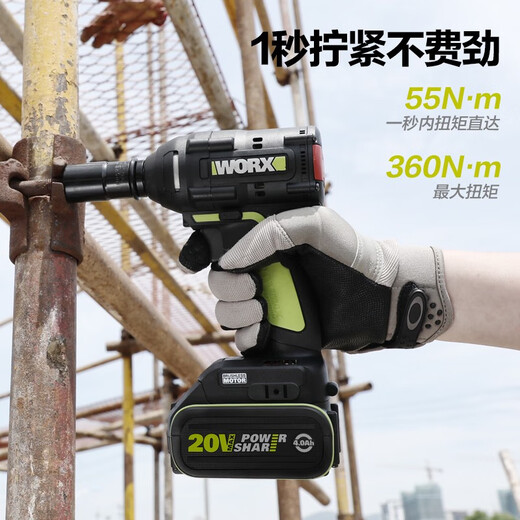 Wenzhi cire WU279 Lithium Battery Impact Clége Chargement grand couple de canon à vent Rack de clé électrique 289 WU279 + 3884.0 Double charge rapide électrique
