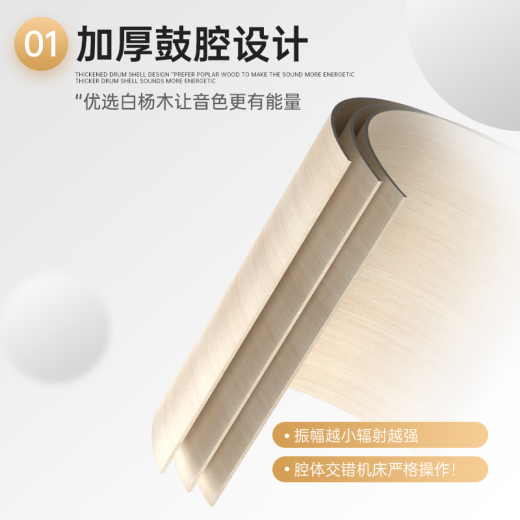 克罗恩顿（ATKOROSKA）架子鼓成人初学者儿童专业考级爵士鼓打击乐器考试专用不扰民 5鼓4镲【初学用鼓】宝石蓝