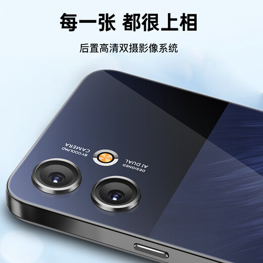 酷派（Coolpad）COOL60全新5G智能手机大屏256G大内存八核大电池长续航轻薄游戏电竞学生老年百元备用机海蓝黑128G