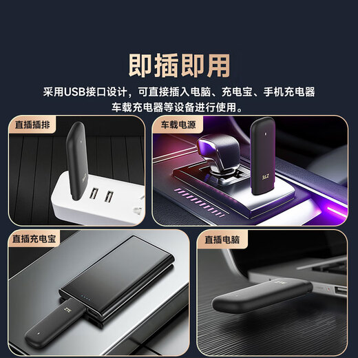 ZTE F32 wifi6 portátil viene con 1500G, admite dispositivos 5G 4G, tarjeta inalámbrica extraíble sin tarjeta, velocidad ilimitada, tarjeta de red portátil, tráfico universal para toda la red, modelo 2025, conmutación de red dual WiFi6 blanca, versión insignia