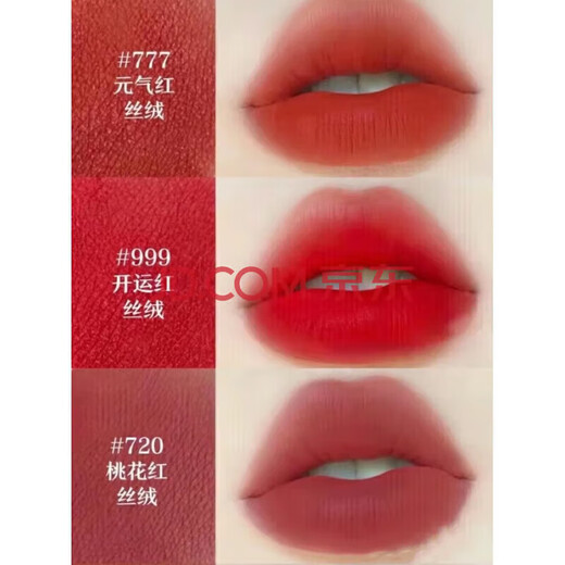 DOior lipstick sample gift box set mini five-piece set 999#760 medium sample 840 birthday Huayang five-piece set 772/735/999/720/951