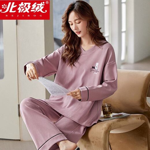 北极绒（Bejirog）睡衣女春秋款纯棉韩版长袖可爱大码休闲套装夏秋冬季家居服可外穿 浅棕色 长袖长裤-g9928 XL (100) 女码(120-130斤胸围