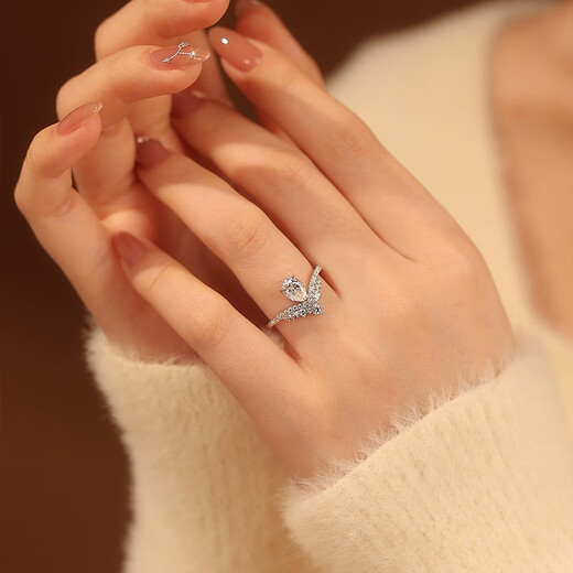 FEILACKPT950 platinum couple ring 925 silver ring wedding ring wedding proposal birthday gift for partner light luxury model-V-shaped crown female ring live and freely adjustable