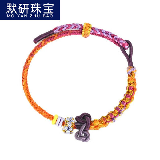 默研（MOYAN）上岸锦鲤文昌结手编绳diy手工编织手链绳半成品可串黄金配饰 B1484【锦鲤色】文昌结手编绳