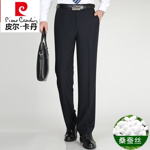 Pierre Cardin Herrenhosen Frühlings- und Sommer-Maulbeer-Seidenhosen Geschäfte gerade drapierende und ältere lose Taillenanzughose [9905 Elegantes Grau] Seide glatt 29 Größen [2 Fuß 2 Taille] 90-110jin [Jin gleich 0,5 kg]