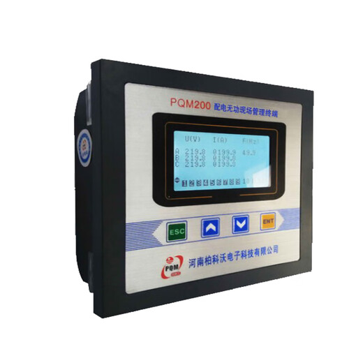 Henan Baikovo Intelligent Reactive Power Compensation Controller Power Distribution Comprehensive Measurement and Control Instrument PQM-200 Photovoltaic Four-Quadrant Photovoltaic four-image reactive power compensator No. 18 to No. 24