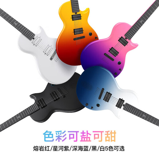恩雅部分预定请先联系初音未来洛天依巴西小伙电吉他尤克里里 Inspire系列洛天依联名款紫色