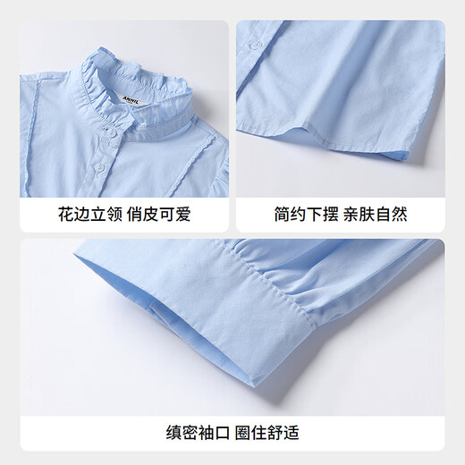 Annai children's clothing girls stand collar long-sleeved top 2025 autumn new style ocean blue 170