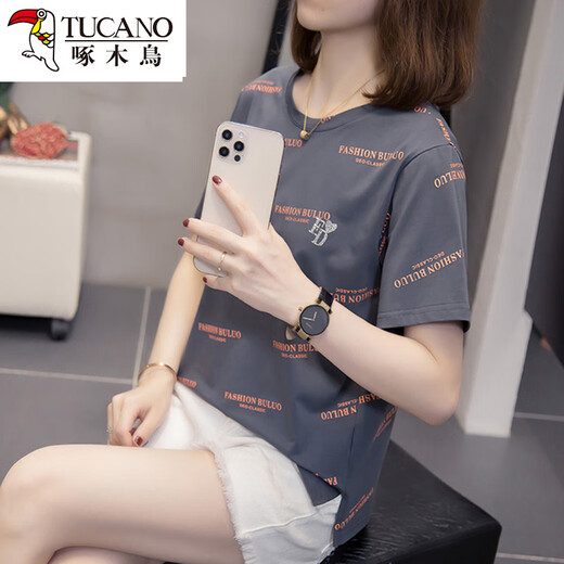 
Woodpecker fat mm belly-covering versatile pure cotton short-sleeved T-shirt for women 2025 summer new style 200Jin [Jin equals 0.5 kg] loose slim casual top 9901 gray M 80-95Jin [Jin equals 0.5 kg]