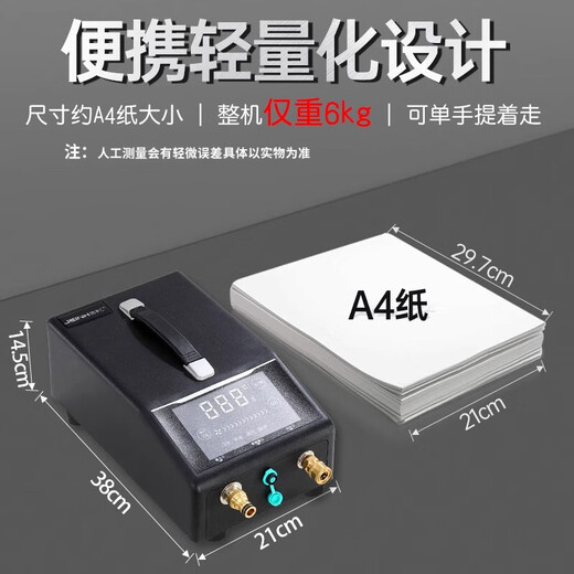 Чистая раковина, машина для очистки паром высокой температуры и высокого давления, многофункциональное чистящее оборудование, кондиционер с переменной частотой, водонагреватель, стиральная машина, ведение домашнего хозяйства, многофункциональная вытяжка, бытовая техника, труба с подогревом пола, встроенная очистительная машина, 5-метровая труба высокого напряжения, переменная частота, 007, бытовая техника, предпринимательская конфигурация.