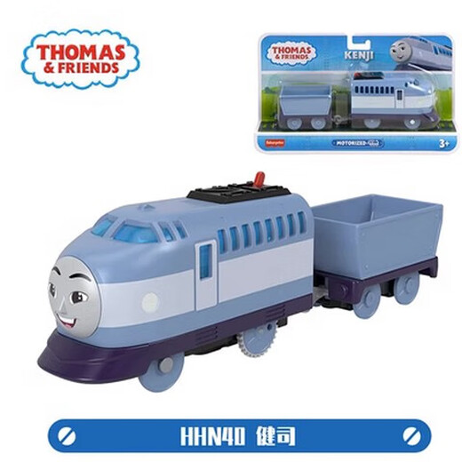 Thomas Train Train Master Electric Train Kensie Vivekali Детские игрушки HFX92 Электрическая модель Кана