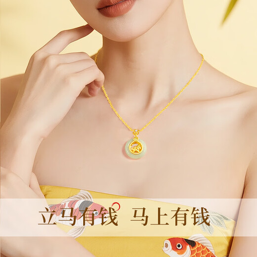 Lao Fengxiang Fuju Zaibao silver necklace women's safety buckle and Tian jade pendant wedding anniversary gift for girlfriend and wife's birthday Fuju Zaibao safety buckle-brand gift box