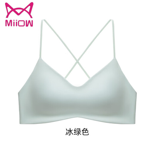 Catman miiow2025 Nouveau fondation liquide sans trace sans lingerie arrière invisible pour les femmes avec de petits seins rassemblés sans bracelets minces sans anneau en acier set fond de teint liquide m = 34 / 75abc