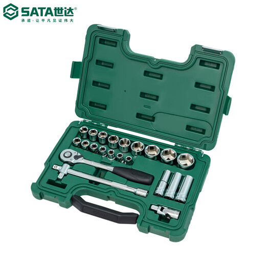 SATA Repair Tools Auto Repair and Auto Maintenance Set 23-piece Big Fly Ratchet Wrench Socket Set 09005 23-piece Set/09005