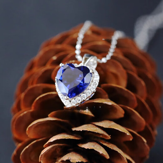DL 1998 Fat Donglai same style tanzanite pendant sapphire tanzanite pendant ocean love-shaped necklace 925 silver sapphire pendant (without chain)