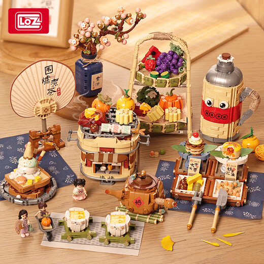 
Loz (Loz) boiled tea in the stove and made of small pellets assembled toys Chinese retro food scene desktop ornaments gifts for women 1391_Food platter
