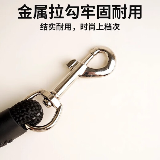 Bei Chuzhong dog leash, leash, dog collar, small, medium and large dog leash, dog leash, dog leash, dog vest-style harness, three-piece set, 2 meters reflective rope + collar + harness