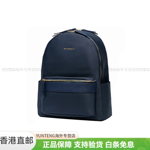 Samsonite Leia series 13-inch gold logo solid color fabric schoolbag backpack backpack regular men and women basic clothing (bag + tag)