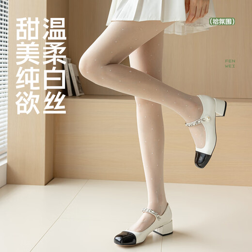 Pick up socks polka-dot white stockings for women anti-snatch thin 0d bottoming sweet pure desire pantyhose nude skin beauty socks polka-dot black M one size fits all_hips 85-110c_height 150-175