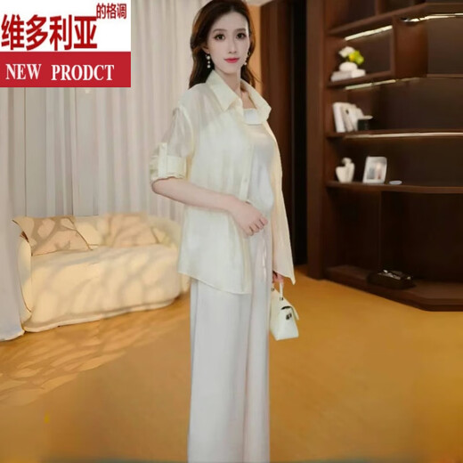 维多利亚的格调时尚套装女士2025夏季新款洋气吊带冰丝防晒衬衫阔腿裤穿搭三件套 灰色(三件套) M