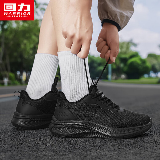 回力男鞋运动鞋男黑色百搭2025新款夏季网面鞋男情侣软底减震跑步鞋男 黑色【男款】 42 (260mm)