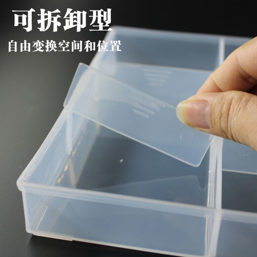 Caja de piezas de plástico transparentes engrosados ​​de Qinkai sin cubierta Caja de tornillo de celosía Grid REJETA DE CONTERENCIA COMPONENTE ELECTRÓNICO 1105 Caja de piezas 12 Grid extraíble