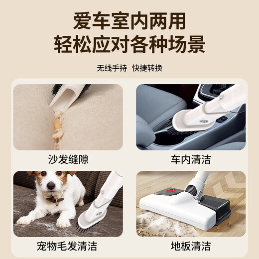 杰诺吸尘器家用无线手持吸拖一体大功率强力宠物毛发清洁多用除尘机 【200W无刷电机】扫吸拖一体+电池*2+滤芯*4