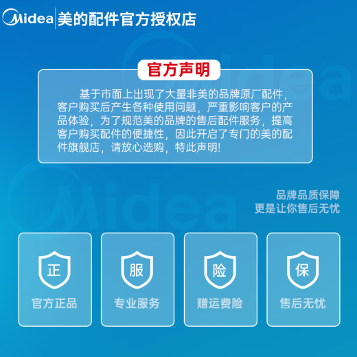 Midea Rice Cooker Non-stick Inner Bottom Bottom Bottom Bottom Bottom Bottom Bottom Bottom Bottom Bottom Bottom Bottom Bottom Bottom Bottom Bottom Bottom Bottom Bottom Bottom Bottom Bottom Bottom Bottom Bottom Bottom Bottom Bottom Bottom Bottom Bottom Bottom Bottom Bottom Bottom Bottom Bottom Bo