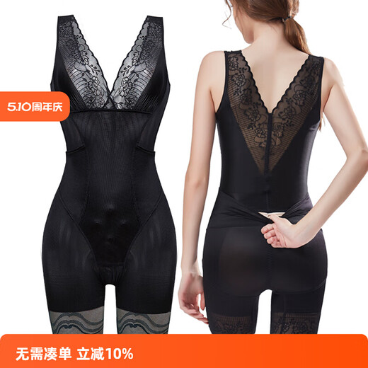无痕收腰收腹提臀束身连体后脱塑身衣产后塑形薄款美体衣女 黑色 后脱款 3XL :156-170斤